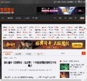 担心撞车《空洞骑士：丝之歌》？9月新发售的游戏为今年最少 _ 游民星空 GamerSky.com