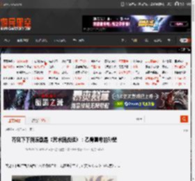 芥见下下新连载是《咒术回战续》:乙骨真希的孙辈 _ 游民星空 GamerSky.com