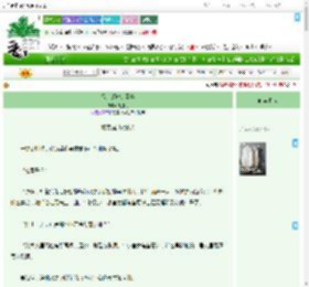 《探花郎她是臣妻》湖舟月 ^第34章^ 最新更新:2025-09-05 08:04:53 晋江文学城