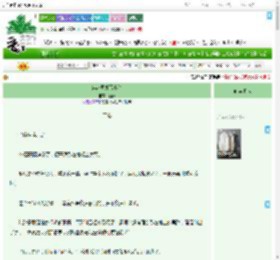 《穿越国外写小说》姬赢 ^第5章^ 最新更新:2025-09-05 08:00:15 晋江文学城