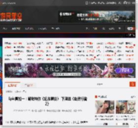 Epic喜加一:解谜神作《纪念碑谷》 下周送《幽灵行者2》 _ 游民星空 GamerSky.com