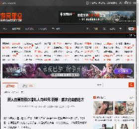 新人在麦当劳办婚礼人均80元 新娘:首次约会的地方 _ 游民星空 GamerSky.com