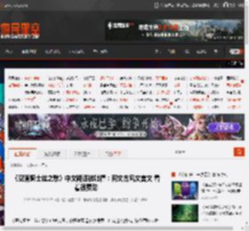 《空洞骑士丝之歌》中文翻译被吐槽:网文古风文言文 看着很费劲 _ 游民星空 GamerSky.com
