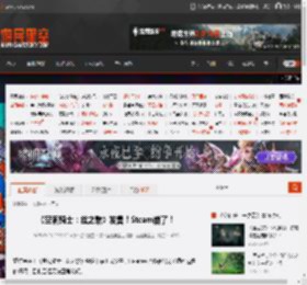 《空洞骑士:丝之歌》发售!Steam崩了! _ 游民星空 GamerSky.com