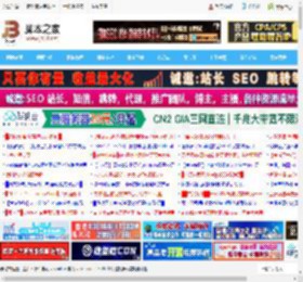 自动修复启动故障! Win11快速机器恢复功能初体验_windows11_Windows系列_操作系统_脚本之家