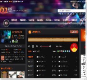 超嗨弹跳上头 DJ音乐网