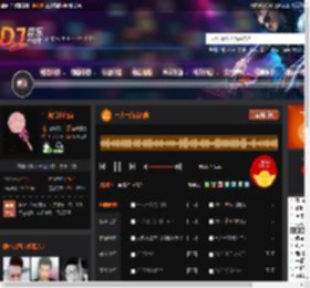 一人一首成名曲 DJ音乐网
