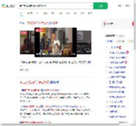 串店老板看完阅兵请客花6万_360搜索