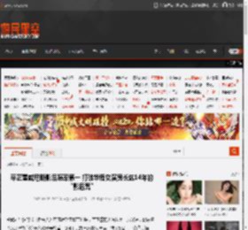 辛芷蕾威尼斯影后赔率第一 打破华语女演员长达14年的“影后荒” _ 游民星空 GamerSky.com