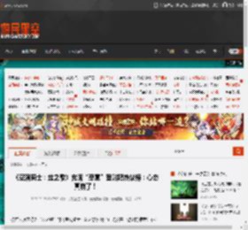 《空洞骑士：丝之歌》充满“恶意”登贴吧热议榜：心态真崩了！ _ 游民星空 GamerSky.com