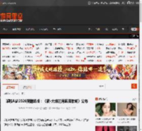 哆啦A梦2026新剧场版：《新·大雄的海底鬼岩城》公布 _ 游民星空 GamerSky.com