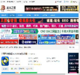 图片转换器下载 九雷图片转换器 v1.4.3.0 官方安装版 下载-脚本之家