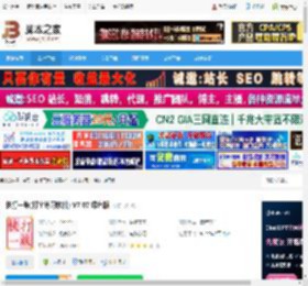 快打一族下载 快打一族(打字练习软件) V7.07 绿色版 下载-脚本之家