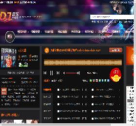 大雄宝典2556长沙蓝钻舞吧techno bass club.mp3 DJ音乐网