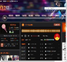 一人一首成名曲2 DJ音乐网