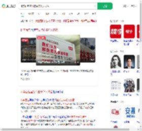 桃李面包宣发将由年轻人接管_360搜索