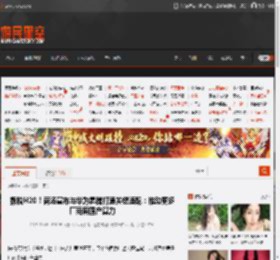 摆脱H20！商汤宣布与华为昇腾打通关键适配：推动更多厂商用国产算力 _ 游民星空 GamerSky.com