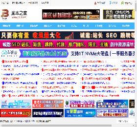 保护你的隐私和数据安全! Edge浏览器必开的7项安全设置指南_浏览下载_软件教程_脚本之家