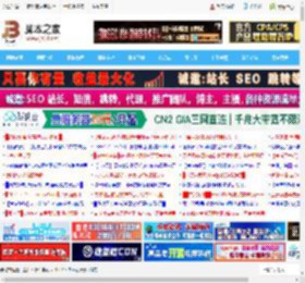 linux系统监控工具小神器！超全面的Btop安装和使用指南_LINUX_操作系统_脚本之家