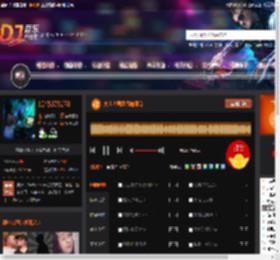 太上老君急急如律令 DJ音乐网