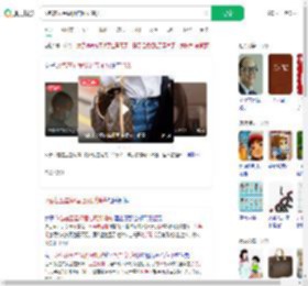 lv包在五星级酒店厕所消失_360搜索