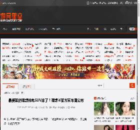 最便宜的理想纯电SUV来了！理想i6官方实车图公布 _ 游民星空 GamerSky.com