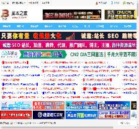 word中人员名单怎么对齐? Word 人员名单排版技巧分享_word_办公软件_软件教程_脚本之家