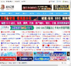 edge沉浸式阅读怎么打开? Edge浏览器沉浸式阅读器使用技巧_浏览下载_软件教程_脚本之家