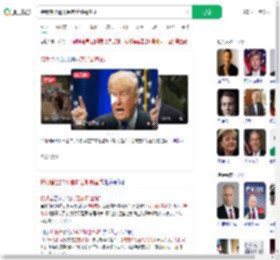 特朗普澄清不是向芝加哥宣战_360搜索