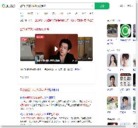 警方回应许凯长期聚众赌博_360搜索