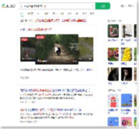 男子采蘑菇遇黑熊车前狂奔_360搜索