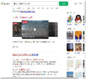 河南成下一轮强降雨中心区域_360搜索