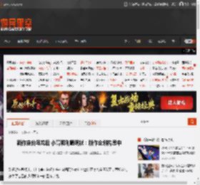 新作定价乌龙后 小高和刚晒现状：新作企划构思中 _ 游民星空 GamerSky.com