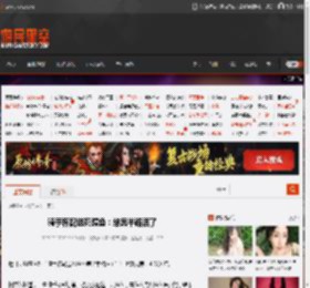 骑手称配送死鳄鱼：结果半路活了 _ 游民星空 GamerSky.com