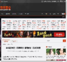 拳头新作或为《无畏契约》撤离射击！已进行封测 _ 游民星空 GamerSky.com