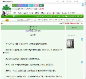 《韩娱心之所向》蓝色之秋　^第67章^ 最新更新:2025-09-09 08:18:00 晋江文学城