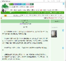 《女主她好会哄人》沿途贩梦　^第22章^ 最新更新:2025-09-09 08:00:00 晋江文学城