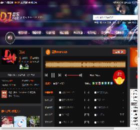深度DEEP2025 DJ音乐网