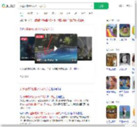 女童疑被泳池排水口吸入身亡_360搜索