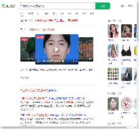 广西16岁女生离校后失联_360搜索