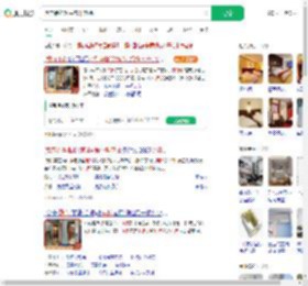 酒店装约20平方米电梯_360搜索