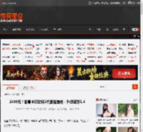 2499元！哈曼卡顿琉璃5代音箱首销：升级蓝牙5.4 _ 游民星空 GamerSky.com