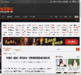 外媒谈《战神》系列走向！阿特柔斯接棒成为新主角 _ 游民星空 GamerSky.com