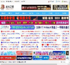 百度网盘企业版有什么区别? 百度网盘企业版和个人版空间切换方法_浏览下载_软件教程_脚本之家