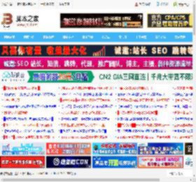 Ubuntu 24.04.3 LTS 正式发布: 附更新内容汇总_Ubuntu/Debian_操作系统_脚本之家