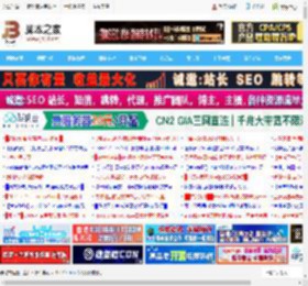 htop和top有什么区别? 一文吃透Linux htop命令安装和使用指南_LINUX_操作系统_脚本之家