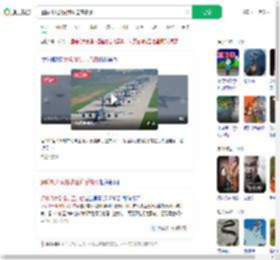 运输机大象漫步压迫感爆棚_360搜索