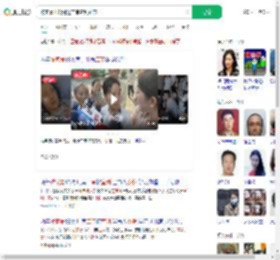 被家暴小谢讲述二审宣判细节_360搜索