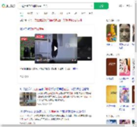 西藏黑熊带娃翻窗闯民工宿舍_360搜索