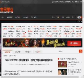 NS2《丝之歌》获外媒满分：找到了提升体验的新方法 _ 游民星空 GamerSky.com